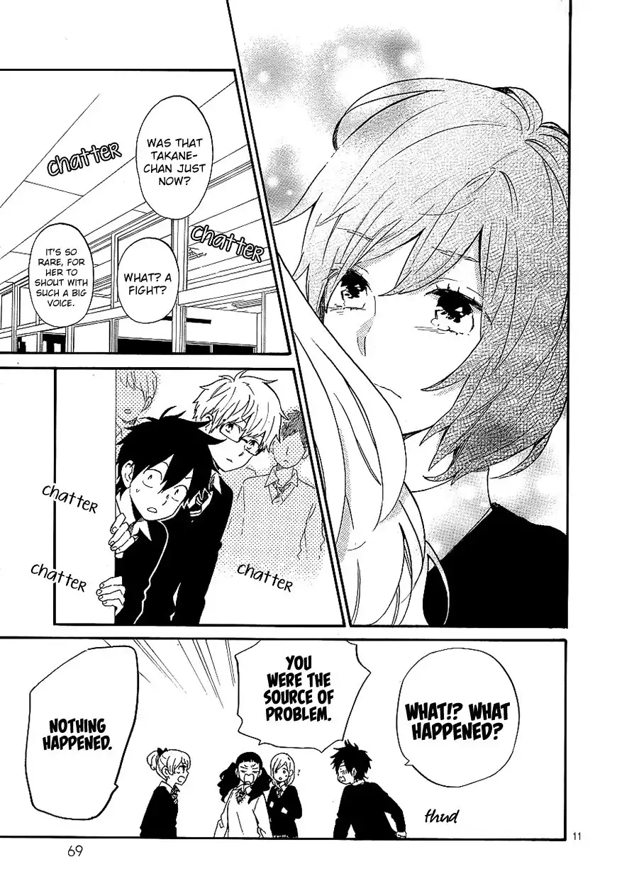 Hibi Chouchou Chapter 74 11